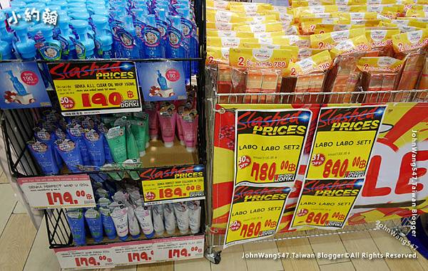 Don Don Donki Bangkok Thonglor1.jpg