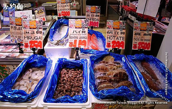 seafood Don Don Donki Bangkok Thonglor.jpg