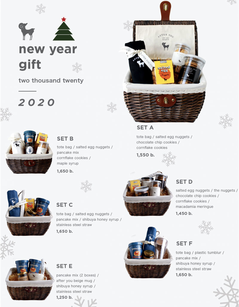 After You Dessert Cafe 2020 new year gift