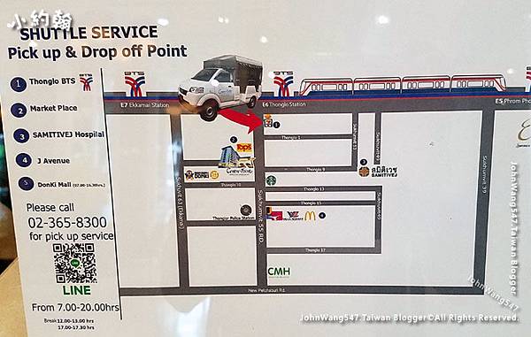 Centre Point Thong Lo Hotel Shuttle bus.jpg