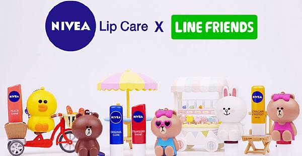 Nivea x LINE Friends Lip Balm Holders.jpg