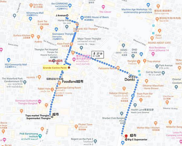 Thong Lor Supermarkets mall map.jpg