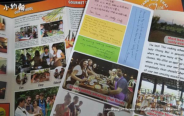 清邁學做泰式料理課dm