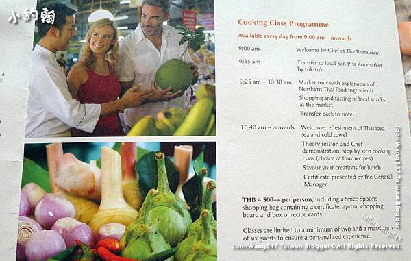 清邁學做泰式料理Chiang Mai Cooking School3.jpg