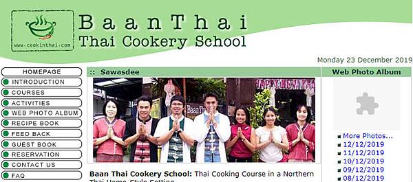 BaanThai Cookery School Chiang Mai