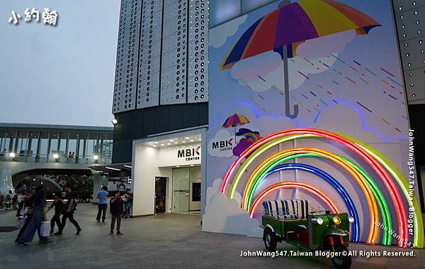 Bangkok MBK Mall.jpg