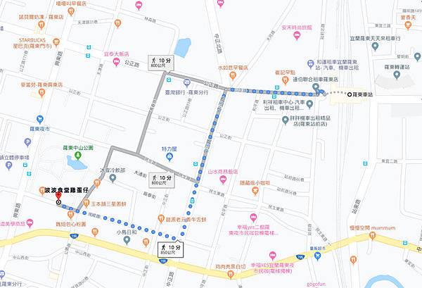 宜蘭羅東夜市波波食堂雞蛋仔MAP.jpg