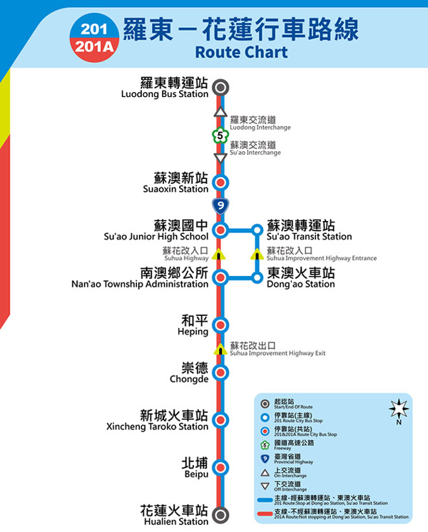 礁溪自由行交通 台北搭車前往礁溪 火車班次 臺北轉運站搭葛瑪蘭客運巴士到礁溪宜蘭羅東也方便 小約翰就愛泰國自由行