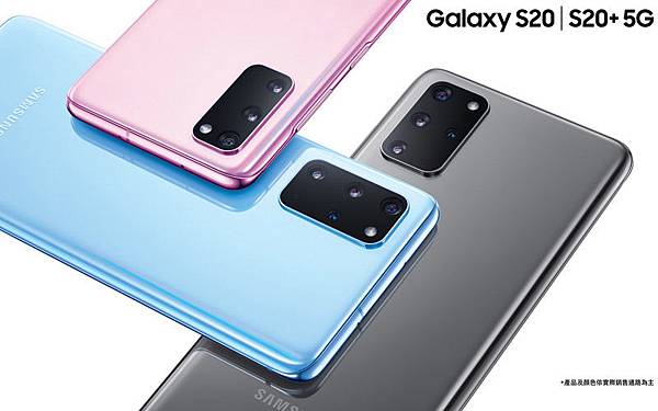 Galaxy S20.jpg Galaxy S20.jpg