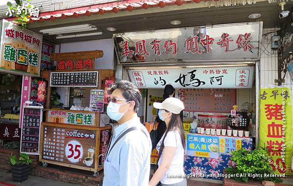 八里老街美食-阿媽的酸薝梅湯.jpg