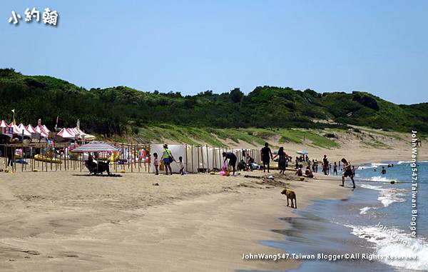 白沙灣玩水半日遊8.jpg