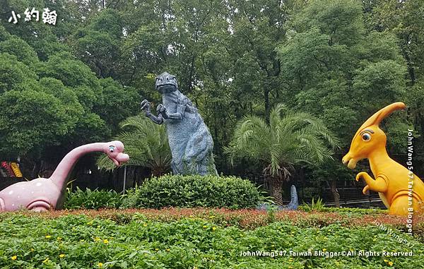 虎頭山公園兒童遊樂場-恐龍造景2.jpg