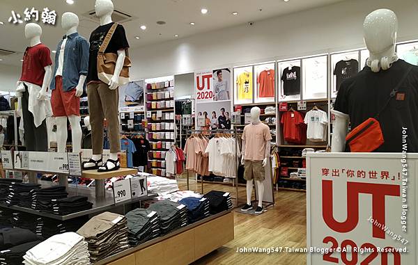 UNIQLO新莊中正店2.jpg