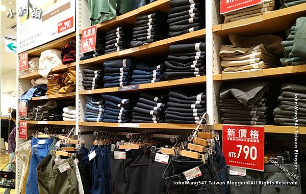 UNIQLO新莊中正店3.jpg