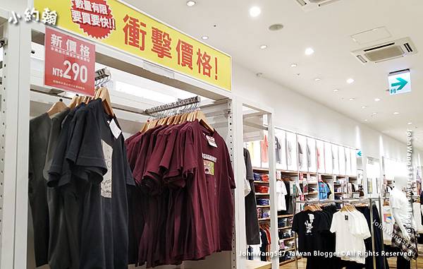 UNIQLO新莊中正店4.jpg