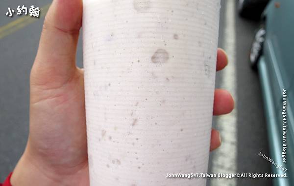 阿丹鮮芋牛奶冰沙3.jpg