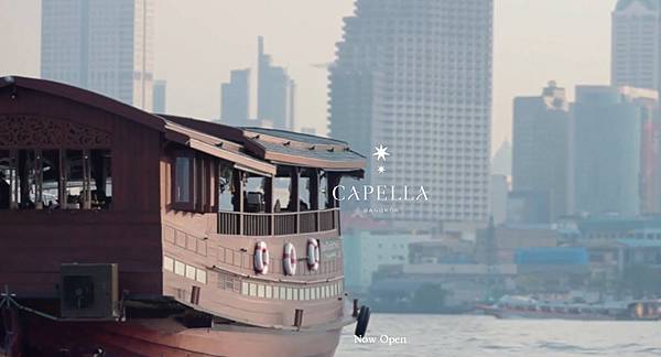 Capella Bangkok new open.jpg