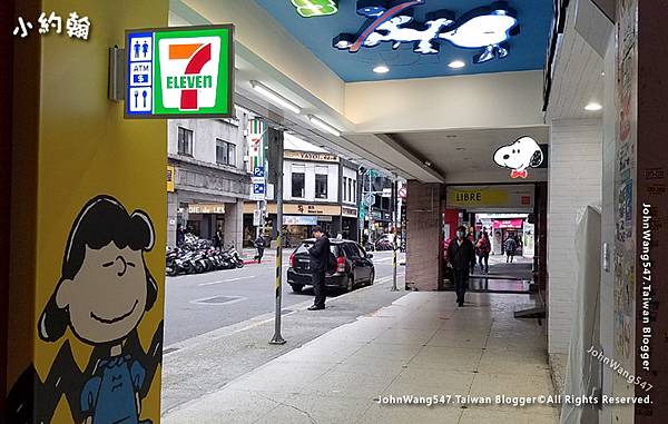 台北車站7-11SNOOPY史努比聯名店3.jpg