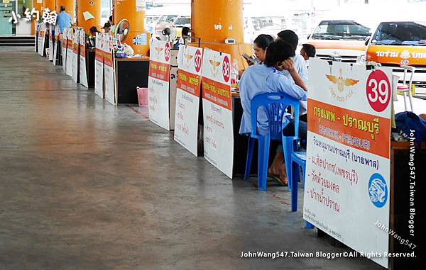 Sai Tai Gao Southern Mini Van Station Bangkok6.jpg