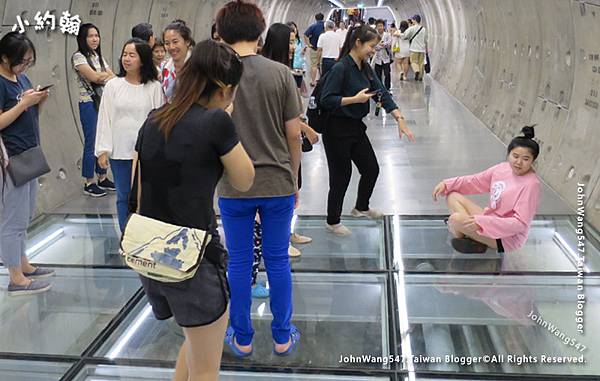 Samyan Mitrtown MRT tunnel2.jpg