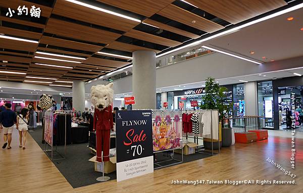 Samyan Mitrtown Mall Bangkok5.jpg