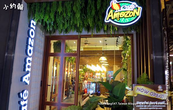 CAFE AMAZON Samyan Mitrtown.jpg