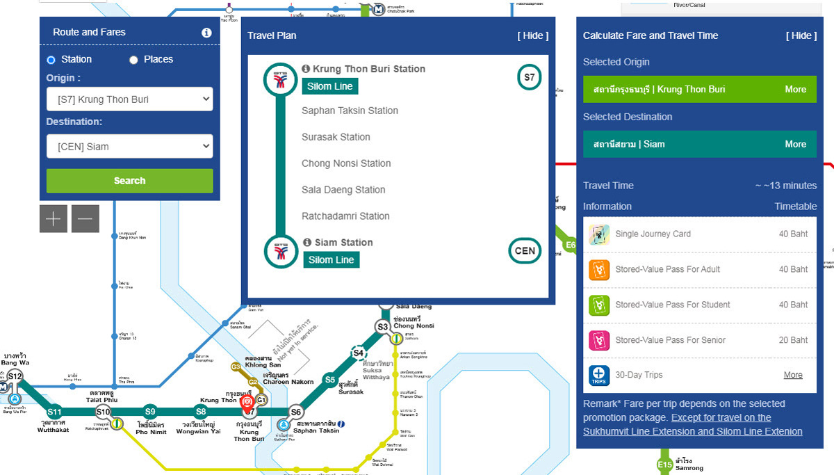 BTS Siam to Krung Thonburi.jpg