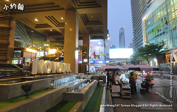 Novotel Bangkok on Siam Square Hotel2.jpg