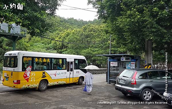 彌陀寺(硫磺谷)北投公車站牌.jpg