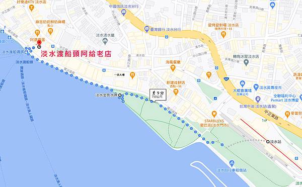 淡水渡船頭阿給老店map.jpg