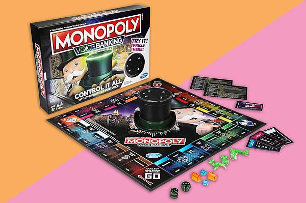 大富翁MONOPOLY桌遊.jpg