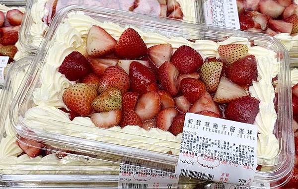 costco新鮮草莓千層蛋糕.jpg