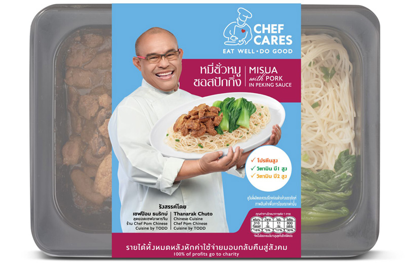 Thailand Chef Cares Ready Meal project2.jpg