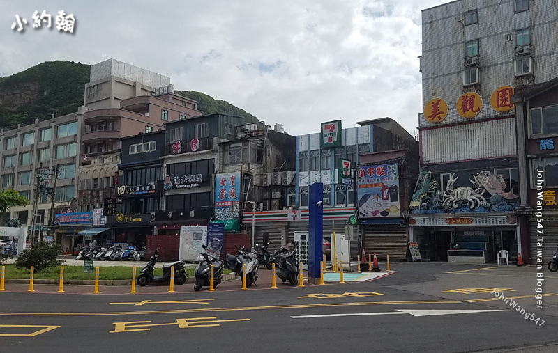 野柳地質公園外7-11與海鮮熱炒店.jpg