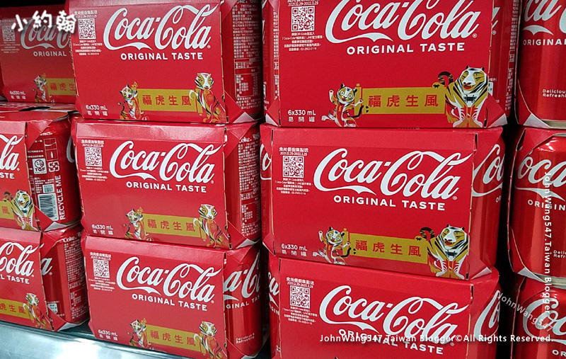 2022coca cola虎年.jpg