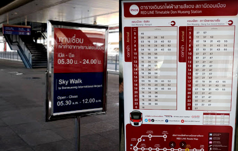 曼谷廊曼機場快線Don Mueang Station發車時間.jpg