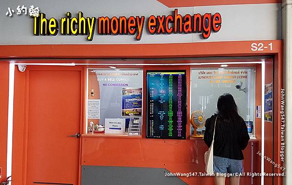 The Richy Money Exchange Sala Daeng BTS Station.jpg