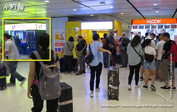 Happy Rich Money Exchange Suvarnabhumi Airport.jpg