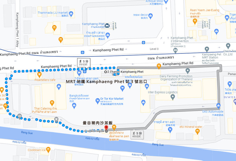 Or Tor Kor Food Market曼谷豬肉沙茶飯MAP.jpg