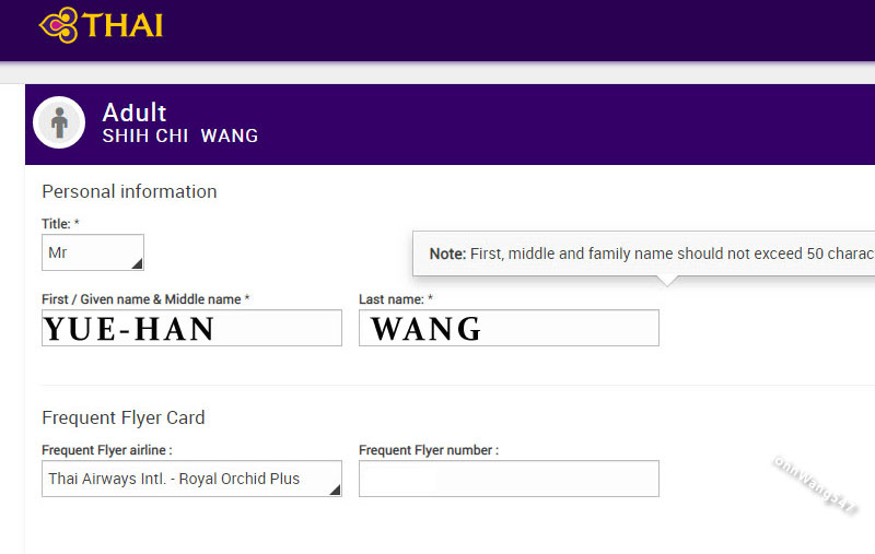 泰航訂機票Frist Name Last Name.jpg