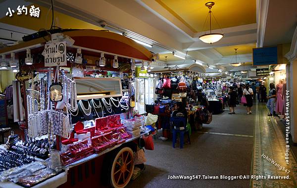 The Old Siam Plaza Thai Charoen Krung Zone2.jpg