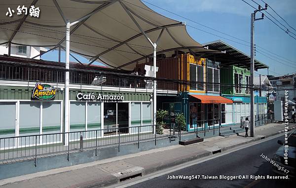 cafe Amazon TI container mall Bangkok.jpg