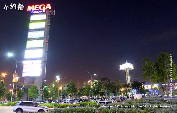 Mega Bangna Mall Bangkok2.jpg