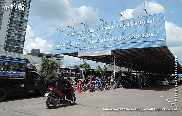 Pattaya Blue songthaew North Pattaya Bus Terminal.jpg