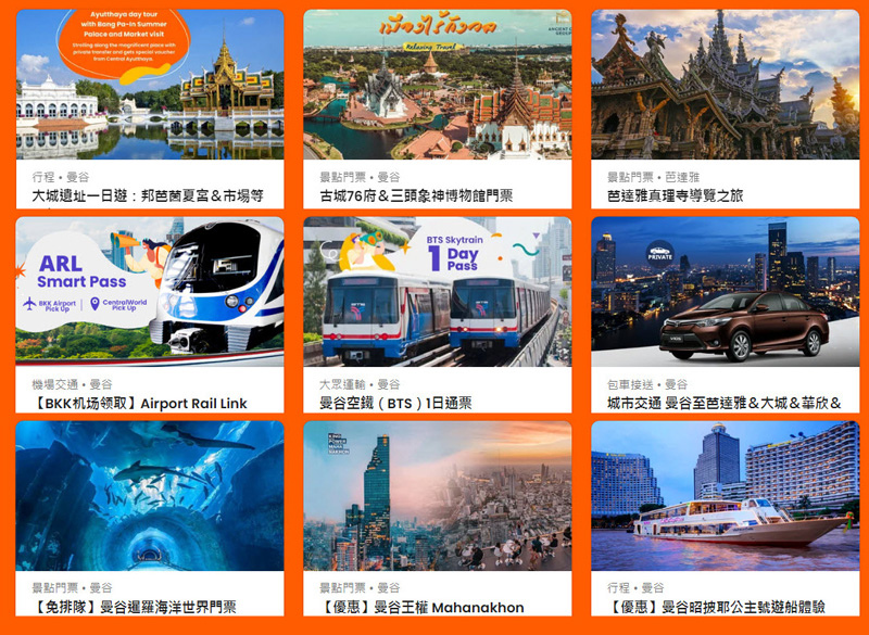 KLOOK Thailand2022.jpg