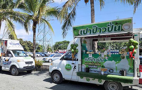 Ba Pao Flea Market清邁假日市集12.jpg