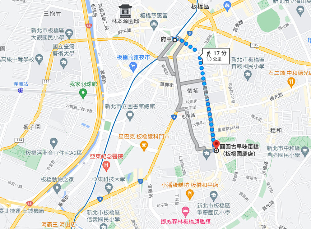 圓圓古早味蛋糕-板橋國慶店map.jpg