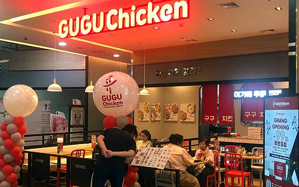 Tree on 3 rama 3 Mall Gugu chicken.jpg