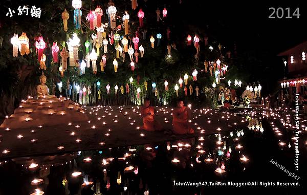 Wat Phan Tao2014清邁古城盼道寺水燈2.jpg Wat Phan Tao2014清邁古城盼道寺水燈2.jpg