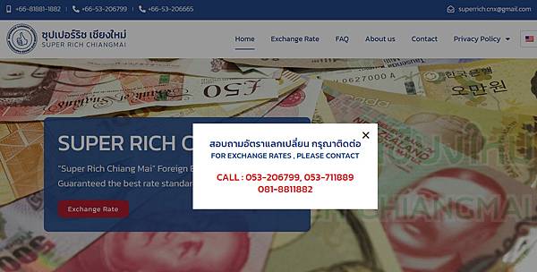 Super Rich Chiangmai Website 2022.jpg